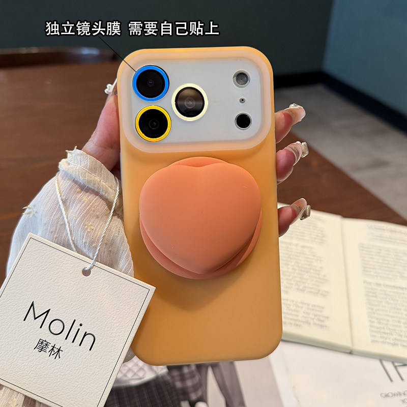 一体相机按键适用iphone17Promax手机壳新款爱心液态磁吸创意支架苹果16Pro保护壳高级硅胶ip15手机套14外壳