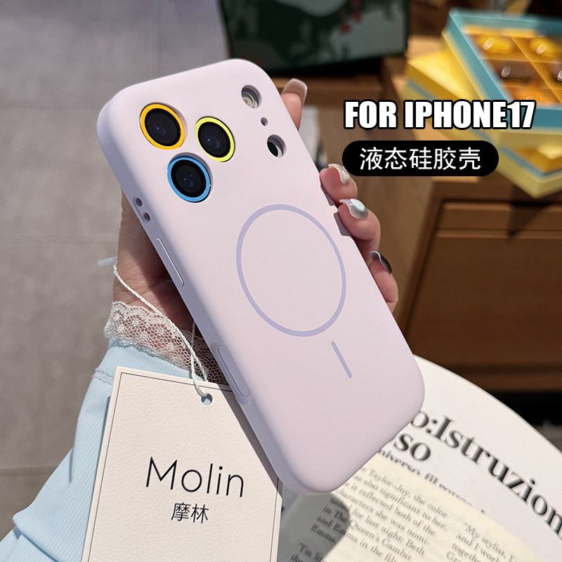 适用苹果16promax手机壳新款液态