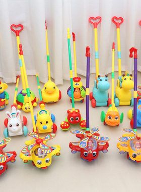 儿童学步手推飞机玩具推推乐1-2岁3岁学步车单杆响铃推车婴儿玩具