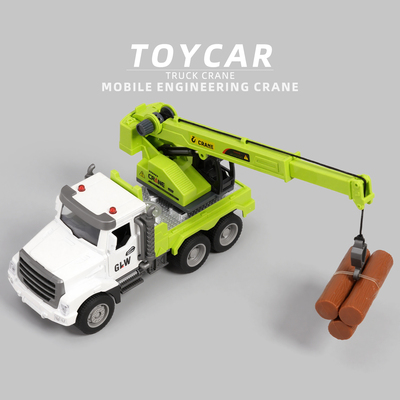 儿童合金吊机挖掘机工程车