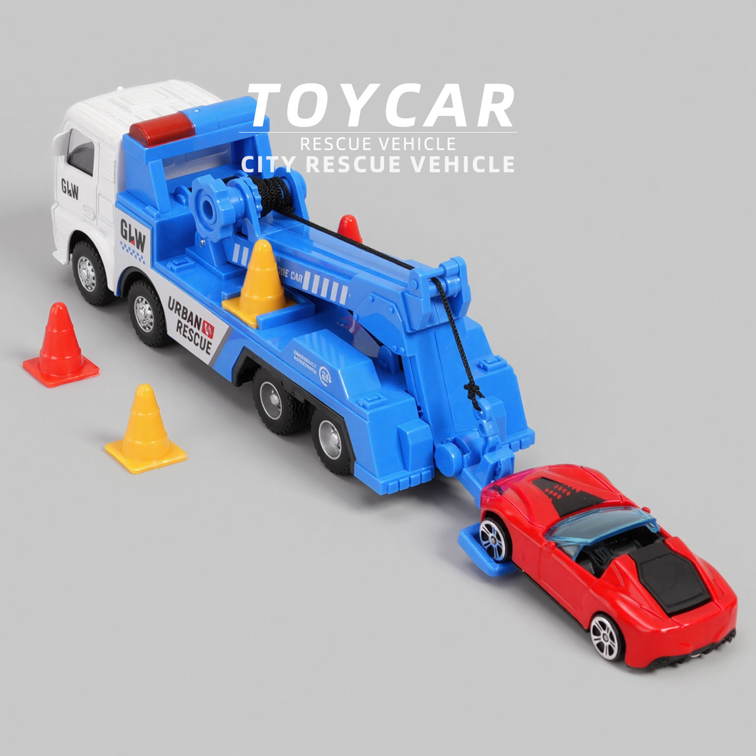 儿童合金救援车玩具惯性车道路拖车运输车仿真汽车模型男女孩礼物,玩具/童车/益智/积木/模型,惯性/回力/滑行玩具,淘宝优惠券,粉丝福利购,淘宝优惠卷
