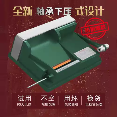 6,5 мм новая сигарета легкая подлинная ручная ручная работа Новое давление сигарета подлинная полностью автоматическая ось компрессор