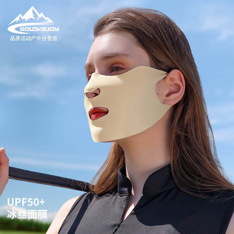 2025新款冰丝防晒口罩女玻尿酸夏季透气薄面膜遮阳面罩漏嘴露鼻子