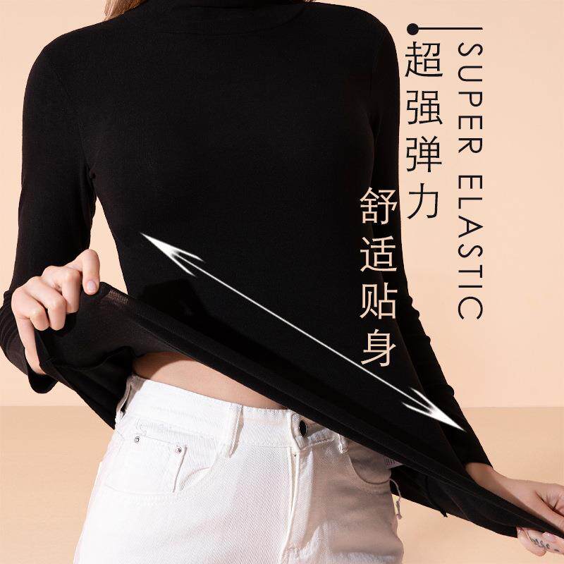 初棉女士长袖仿羊绒竖长条高领打底衫堆堆领秋冬德绒保暖内衣贴身
