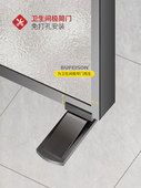 隐形极窄吸门无冲孔新型防撞门挡卧室木门超薄强磁铁吸磁防风地板
