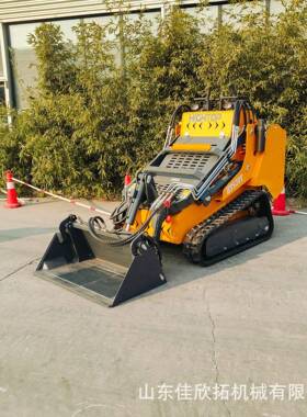 工厂货源小型滑移装载机建筑施工垃圾清运HT50履带运输小铲车