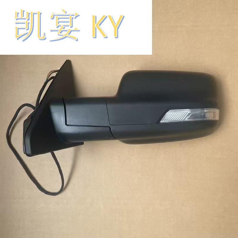 适用于2019道奇RAM1500后视镜公羊1500倒车镜Mirror霸王龙