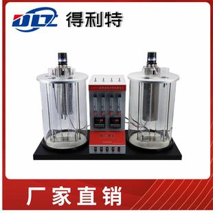 润滑油泡沫特性测定仪润滑油泡沫特性测试仪泡沫倾向性测定仪