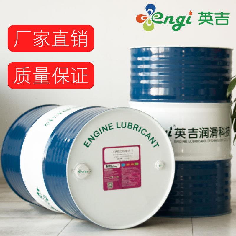 英吉厂家供应车刀研磨机车刀修磨机油轮机车刀修磨机刀具精磨油01