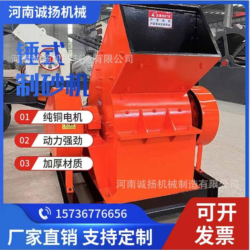 小型破碎机煤矸石粉碎机下脚料粉碎机玻璃灯管破碎机