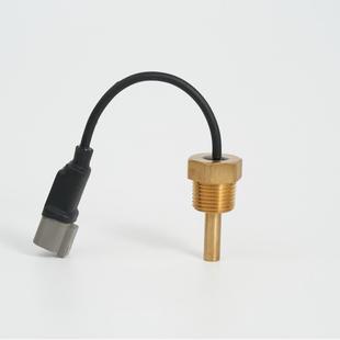 常开常闭双金属化工温度开关工业用温控开关厂家温控保护