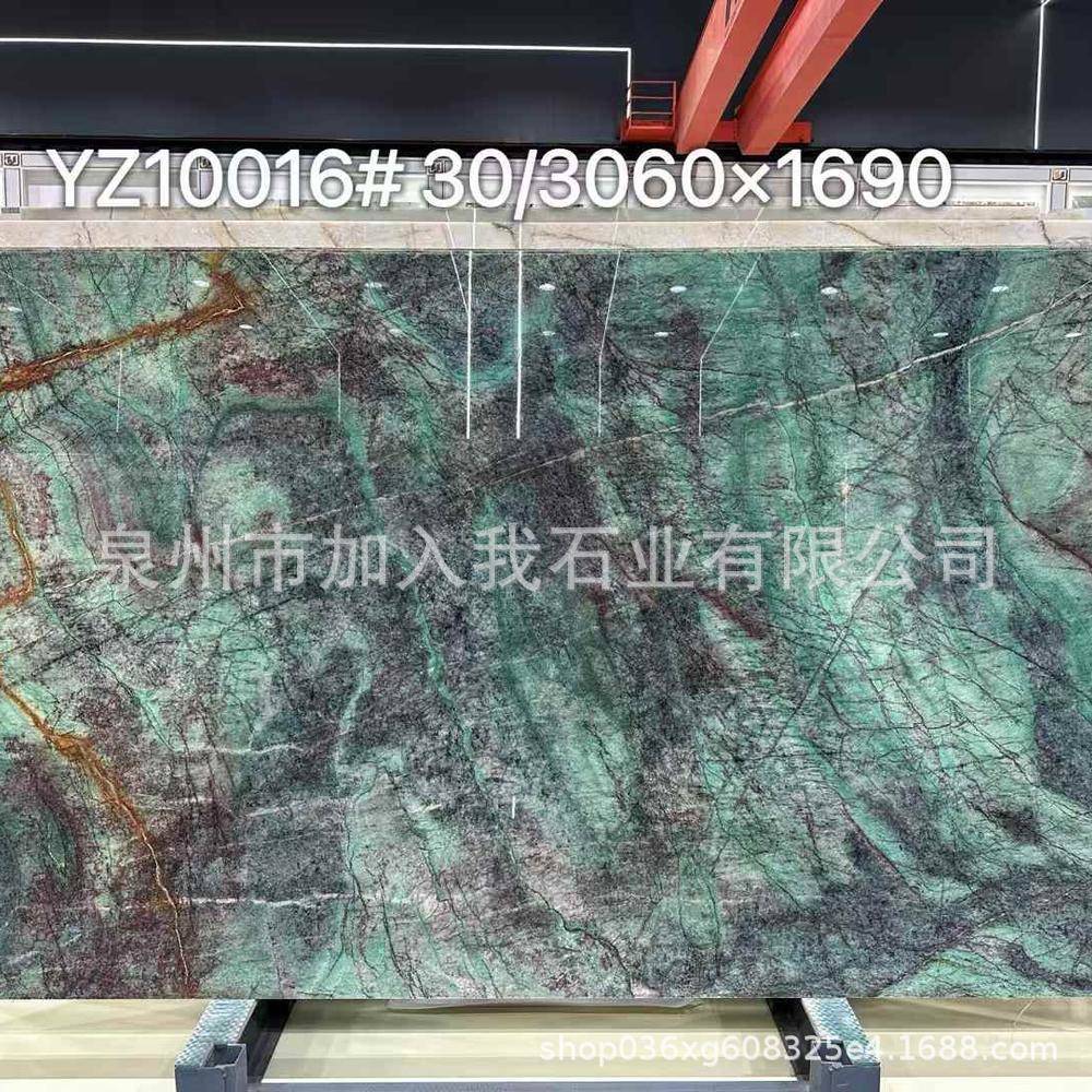 澳大利亚绿天然大理石餐桌客厅电视背景墙楼梯岛台奢石天然大理石