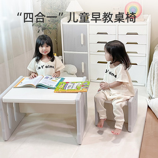 儿童写字桌椅套装 宝宝多功能玩具学习桌书桌幼儿园早教游戏花生桌