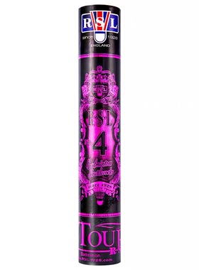 正品亚狮龙羽毛球4号 RSL耐打王12只装 比赛用球稳定不易烂