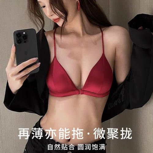 珠光绸缎法式三角杯内衣女聚拢薄款夏季美背细肩带前扣美背文胸罩