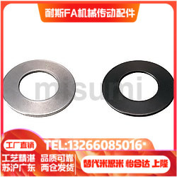 蝶形弹簧SRBN8 10 12.5 14 16 18 20 22.5 25 28 31.5 35.5 40-AB