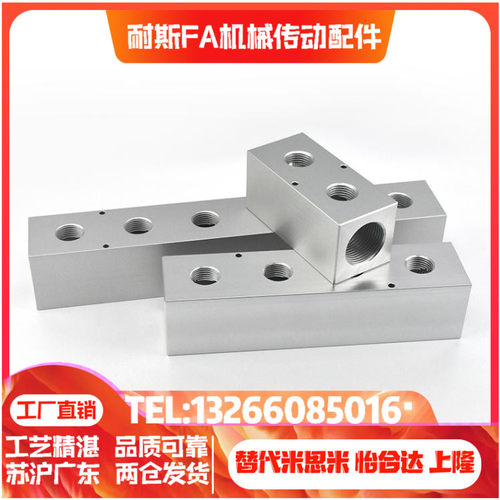 歧管块BMZARFL BMZAUFL1 2 3 4-R1 R2 R3 R4-Q1 Q2 Q3Q4-G2 G3 G4