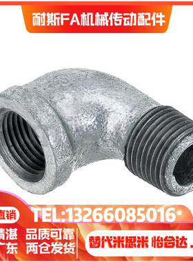 低压用拧入型接SUTPEL6A 8A 10A 15A 20A 25A 32A 40A 50A