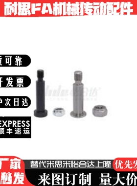 铰链销CLBRH4 5 6 8 10 12 15 16 20 25-10 15 20 25 30 35 40 45