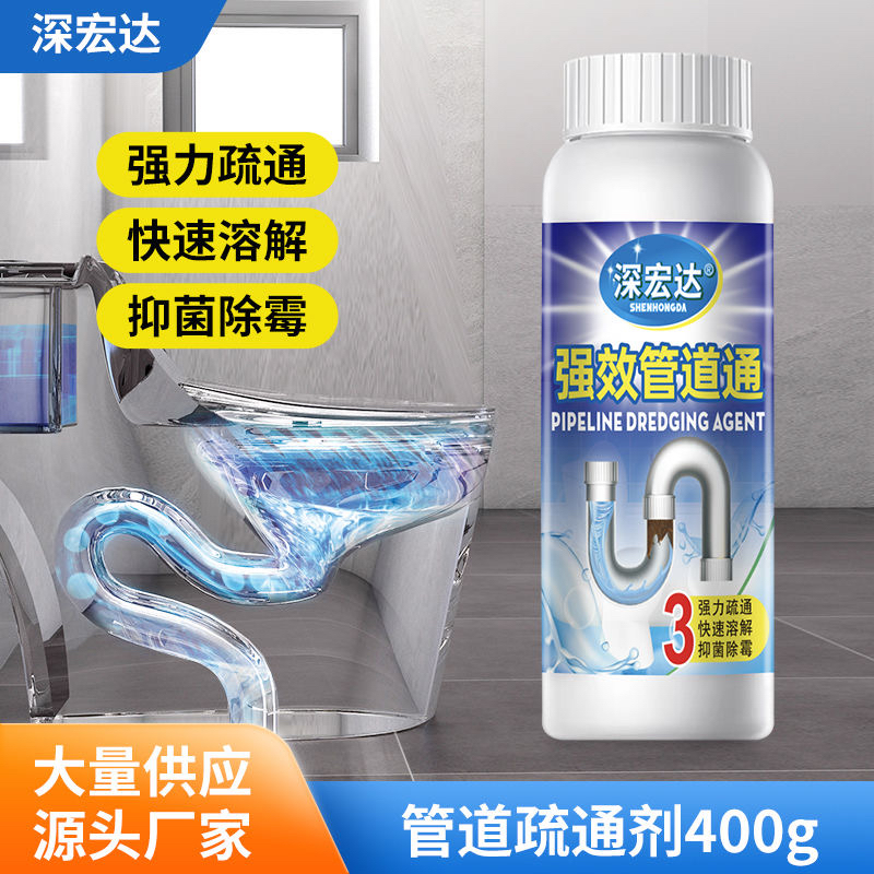 强力通马桶疏通器通厕所下水道神器管道堵塞专用皮搋子工具马桶吸