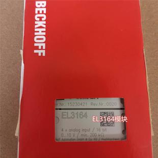 EL3064模块发货 倍福BECKHOFF EL3164