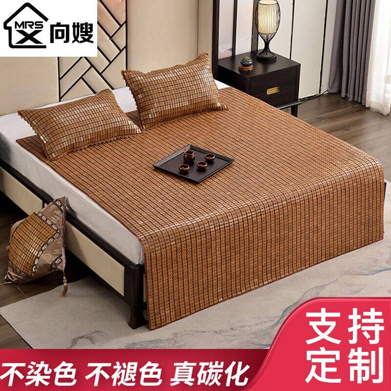 向嫂凉席麻将席夏季双人竹席床席可折叠席子学生宿舍寝室单人麻将_虎窝淘