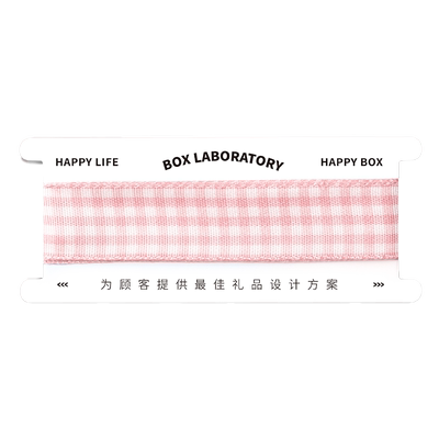 格纹丝带精美生日礼物花束