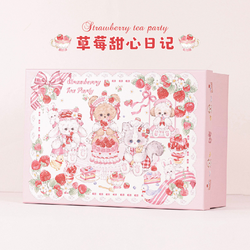 乐本·草莓甜心可爱礼盒空盒仪式感生日礼物卡通特大号礼品送女生