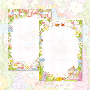 乐本春日旋转木马×兔兔的花房子120g可撕b5拍纸本双面印刷简约ins风笔记本高颜值小清新学生学习纸