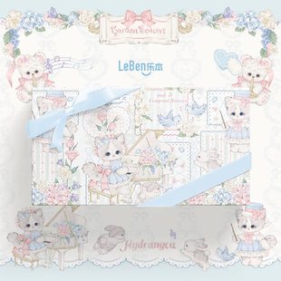 乐本·春日协奏曲包装纸可爱礼物礼品纸生日礼盒包装卡通儿童包书皮纸手账素材纸少女心花束打包纸大尺寸