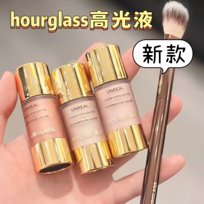 hourglass小滴管高光液小样细腻珍珠粉液体提亮光泽新品Divine