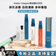 Atelier Cologne欧珑香水4ml中小样 赤霞橘光无极乌龙加州柑橘