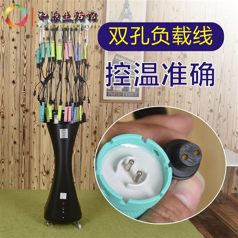 新品发廊黑旋风数码烫发机 美发店智能F陶瓷卷发热烫机器24V理定怎么样,好用不?