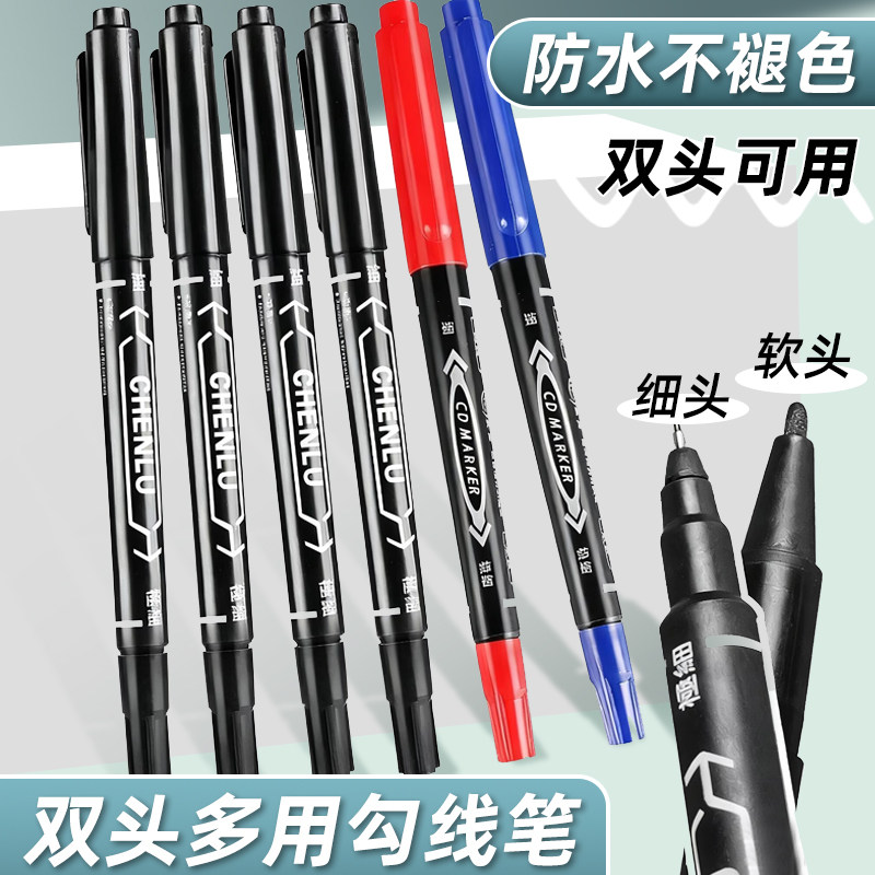 双头黑色油性勾线笔记号笔勾线笔图片