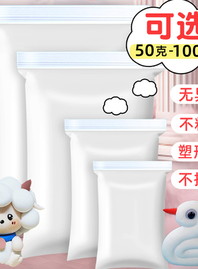 超轻粘土白色大包装500克儿童无毒黏土幼儿园专用白泥彩泥橡皮泥