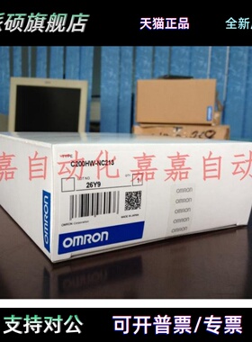 C200HW-NC113 NC213 NC413 CLK21 23 SRM21 DRM21-V1 SLK23