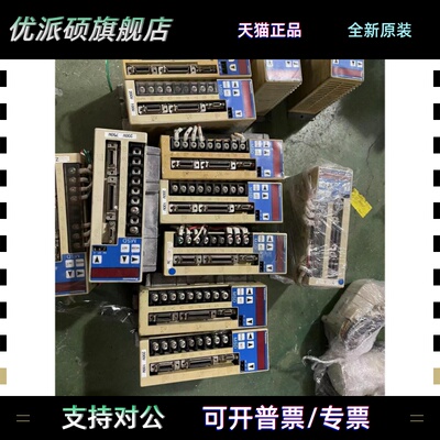 DV88010LDM04松下驱动MSD083A1XA/MSD013A1X/MSD043F1X/MSD021A2X