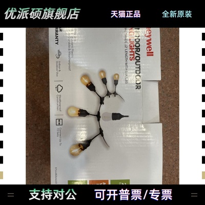 Honeywell LED灯带带灯泡24V 6灯 2200K 240LM户外/室内照明