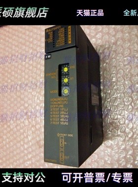 三菱A1SJ71E71-B2-S3 SJ71E71N-B5T-T 71LP21 71LR21 PB92D PB93D