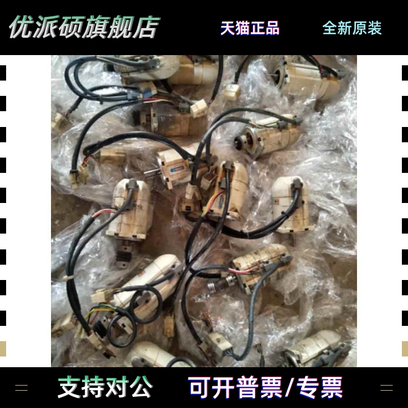 松下伺服电机MSM012A1EE MQMA MSME152SCG P1A MCDJT3230 议价