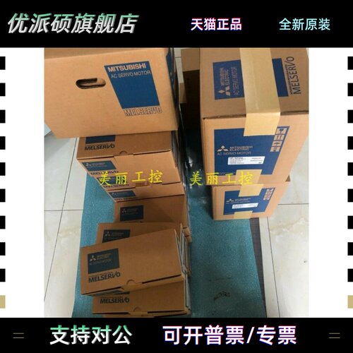 三菱HG-SR102 152 201 202 352 502 52 702 J B K BJ BK BJK JK