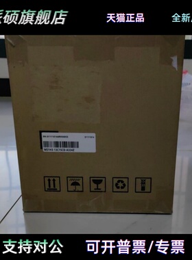 全新汇川伺服电机MS1H3/85B/13C/18C/29C/44C/55C15CD/A331/A334Z