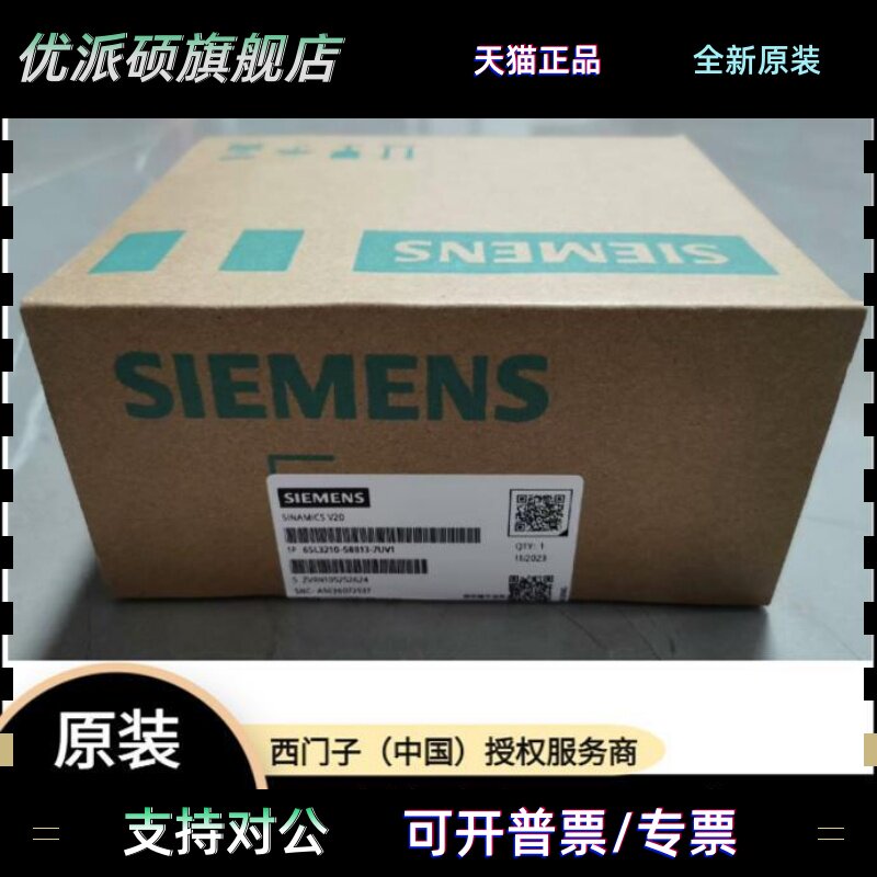 6SL3210-5BB/5BE/12/13/15/17/21//22/24/25-0/1/2/5/7/AV/UV/0/1