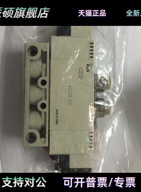 4GD320-C6/C8/C10/E2C-3现货CKD电磁阀全新正品实价DC24V当天发货