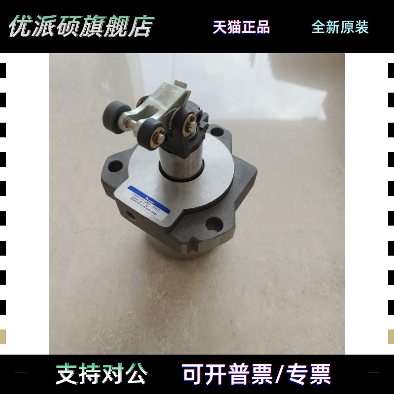 SEYANG PNEUMAN阻挡气缸SN6041 SN-6041 80x30