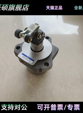 SEYANG PNEUMAN阻挡气缸SN6041 SN-6041 80x30