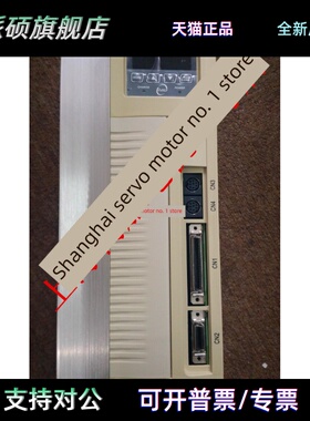 东源伺服Tsta75D/台湾东源Jsda-75A3/通源Tsta75D/ Jsdap-75A3