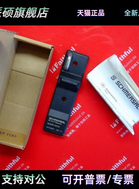 Schmersal 101218025 施迈赛安全开关 AZ/AZM300-B1