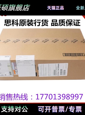 CISCO思科 C9600-LC-24C/48S/48TX/48YL 核心交换机业务板卡全新