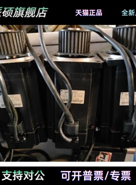 安川伺服电机SGMAH-08AAA41 4C SGMAH-08AAA21 SGMAH-04ADA-TF13